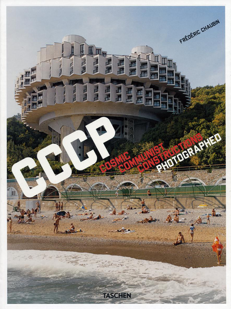Frederic-Chaubin-CCCP